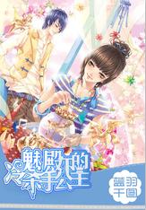 燃烧吧大脑免广告最新版